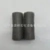 Malla de Filtro de Acero Inoxidable 304/316 Personalizada de Fábrica, Malla de Filtro para Eliminación de Polvo, Malla de Relleno Tejida para Separación de Aceite y Gas