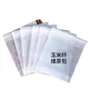 Bolsa de té de fibra de maíz Bolsa de filtro desechable Bolsa de té de grado alimenticio Filtro de bolsa de té Bolsa de té Bolsa para condimentos