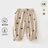 Calça Bebê Classe A Algodão Modal Calça Anti-Mosquito Calça de Dormir para Uso Externo Calça Harem para Casa Calça Longa para Bebê Recém-Nascido