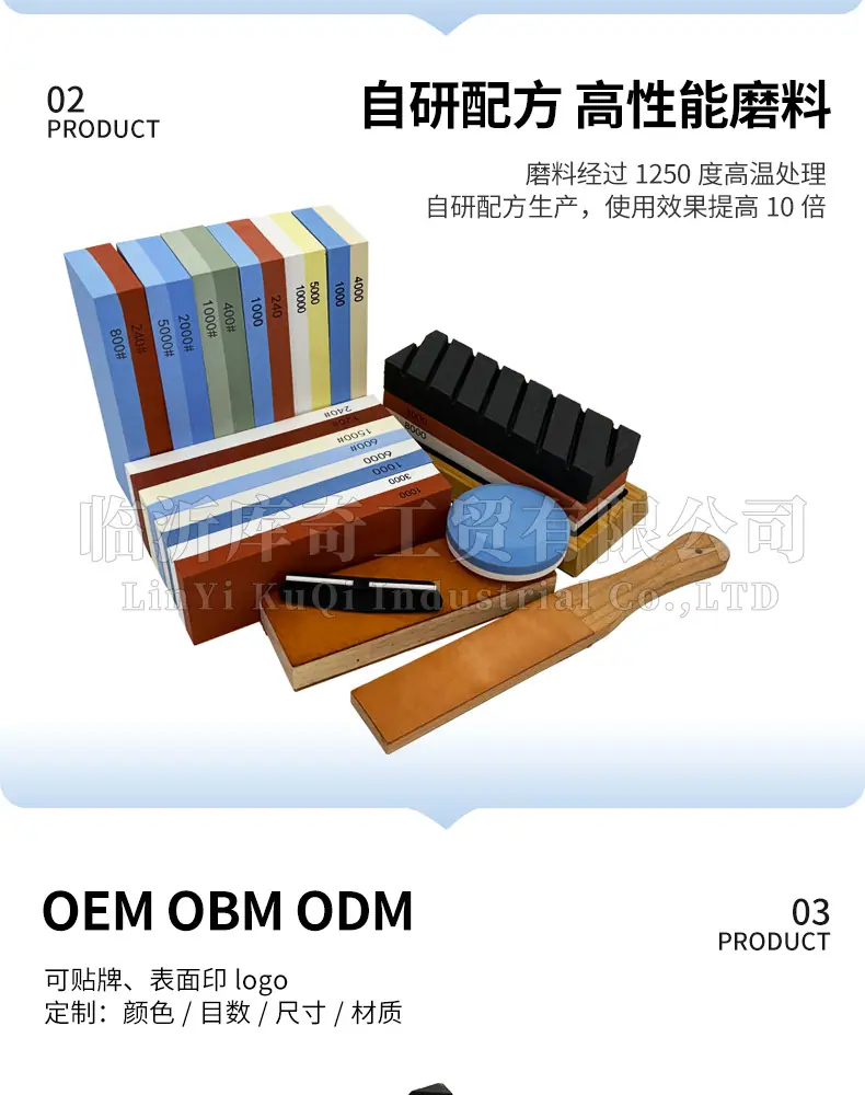白刚玉双面磨刀石，精磨油石，细磨sharpening stone，家用厨房户外油石磨刀石，180X60X30MM,120#240#400#600#800#1000#1500#2000#3000#4000#5000#6000#7000#8000#9000#10000#,20000#硅胶底座，硅胶垫，刀夹定位器 防滑垫，竹木底座，修正石，黑色带槽槽石，荡刀布，荡刀板，定向器，定角磨刀器 蜡块 防割手套 不锈钢底座 磨刀器，磨刀石套装，跨境外面油石，亚马逊油石，超精油石。精磨抛光，批发 地摊货源 跑江湖 多功能 包邮 手动  定做 菜刀 大号 小号 开刃 磨刀神器 定角磨刀器 迷你条 磨石油石 砥石 磨刀石油石 商用 抛光油石 磨刀架 超细 粗磨 细磨 磨操刀剪刀 开刃 家用厨房户外油石 磨刀石塑料底座 白刚玉WA 氧化铁红 绿碳化硅GC 黑碳化硅C 铬钢玉PA 碳化硼 磨刀器 套装 单面 精磨粗磨细磨跨境外贸，精磨油石，粗磨，细磨，跑江湖 摆地摊 菜刀剪刀屠宰刀 大号小号油石 魔石 陶瓷免烧油石 批发工厂定制 厂家磨刀神器 定角 地摊货源 跑江湖 磨刀工具 磨刀石天然 磨刀架 迷你 陶瓷磨刀棒 商用磨刀石 knife 手持磨刀 磨刀石日本 磨刀石底座 砥石 粗磨 细磨 精磨 单面 迷你 金钢砂磨刀石 金刚沙磨石 180X60X15MM 180X60X30MM 红蓝白绿黄 精磨油石 细磨sharpening stone 家用厨房户外油石磨刀石 knife sharpener 浇筑磨刀石 镜面抛光 金刚石 200*70*30 210*70*20 210*75*25 Sharpending stone 单面油石 whetstone Blue/brown/green/yellow/white, etc(Customzied)
Knife/Scissors Polishing White Corundum white fused alumina
