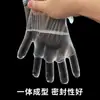 Cubierta de Mascarilla de Manos Desechable para Conservar la Frescura, Guantes Transparentes de Plástico PE, Guantes Hidratantes para Cuidado de Manos DIY, Cubierta de Mascarilla de Manos, 100 Piezas