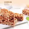 Mi Laotou Tâmaras Reais Açúcar Mascavo Biscoitos de Ovo Shaqima Caixa com 300g Lanches Doces Lanche para Escritório Caixa Completa Frete Grátis