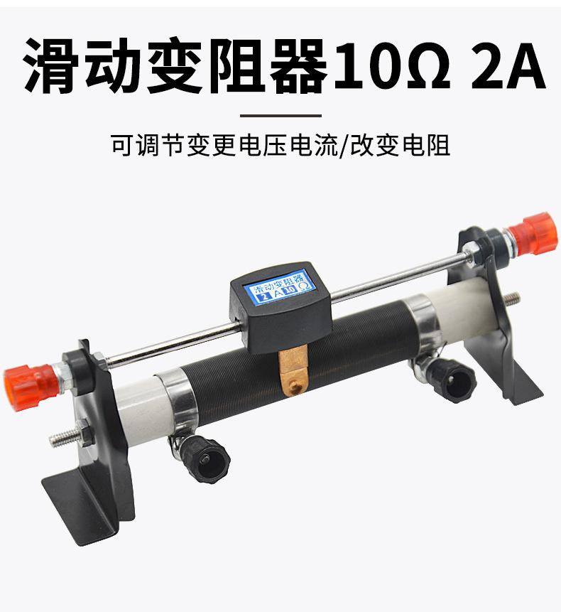 详情_02.jpg