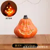 Decoraciones de Halloween, Suministros para Fiestas, Linternas de Calabaza, Decoraciones de Halloween, Accesorios de Ambiente, Decoraciones de Linternas para Tiendas