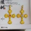 Collar con colgante de cruz de llama chapado en oro estilo joyería, cadena para la clavícula de nicho de lujo ligero de alta gama para mujer
