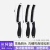 Limpieza de Espacios en Mangos de Cuchillos Transfronterizos Mango Largo Aleación de Aluminio Fondo Cocina Baño Inodoro Rincón Muerto Eliminación de Manchas Cepillo de Limpieza Personalización