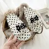 Pantuflas de Felpa para Niñas Otoño e Invierno, Lindos Puntos de Lunares para Niños en Casa, Antideslizantes, de Punta Cerrada, Peludas, de Algodón para Niñas Pequeñas y Bebés