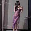 Ropa interior sexy de piano nocturno, lencería sexy para la cama, morado, tirantes, pijama para busto pequeño, encaje de comercio exterior, vestido con abertura 7510