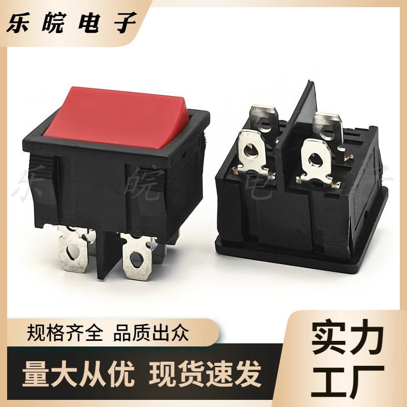 大泽工具_20251009110001