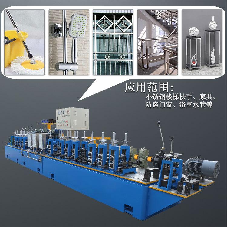 生产不锈钢管机 方管机械设备 坚固耐用 设计精准 厂家直销