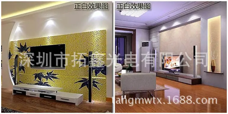 正白效果图