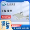 Modificación de Iluminación Permanente Amigable con la Edad Baño Inodoro Perforado Plegable abatible Montado en la Pared Silla Taburete de Plástico para Ducha