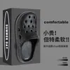 2026 Nuevo Modelo Zuecos de Verano para Hombre para Exteriores con Sensación de Caminar sobre las Nubes, Pantuflas Cerradas de Suela Gruesa, Sandalias de Playa, Zapatos Casuales