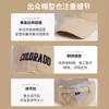Boné de Baseball Bordado com Letra Estilo Coreano Feminino Versátil para Todas as Ocasiões Cabeça Grande Topo Profundo Aba Larga Rosto Grande Chapéu Pequeno