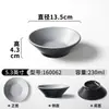 Vajilla de Melamina Xiangyuan Tazón Pequeño para Buffet de Hot Pot, Tazón para Salsas de Condimento, Tazón de Arroz para Restaurante Comercial