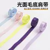 Alça de ombro elástica lisa de poliéster preto e branco de 1,0 cm para sutiãs e lingerie, personalização de faixa elástica colorida