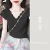 Top de verano para mujer de manga corta con diseño único, delicado ribete de encaje, cuello en V, tejido de seda helada, estilo corto para mujeres petite