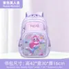 Mochila Escolar Primaria Niños Set de Tres Piezas para Protección de la Columna y Reducción de Carga Mochila de Doble Hombro Infantil Mochila Estilo Mecánico Bolsa para Tutoría Dinosaurio