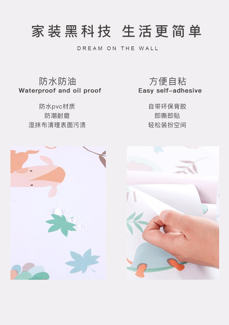 详情_02.png