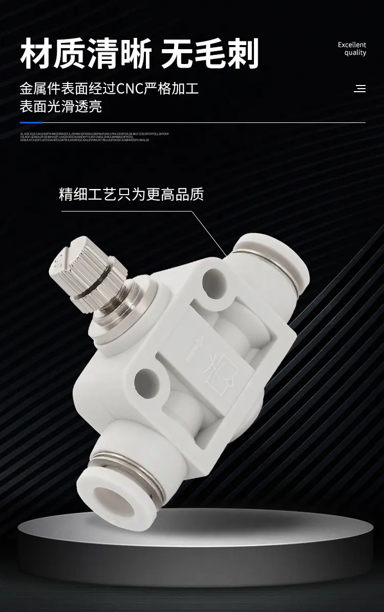 详情页_06.jpg