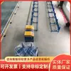 Línea de Producción de Cables de Ancla, Directo de Fábrica Original, Stock Suficiente Disponible, Fabricante de Origen Proporciona Grandes Cantidades de Equipos para Líneas de Producción de Cables de Ancla