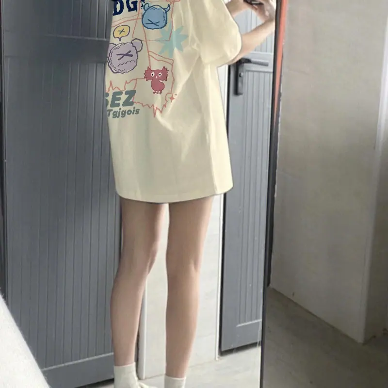 一键上货_20250614233457