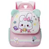 Mochila de Desenho Animado para Jardim de Infância Produto Novo Transfronteiriço Portátil Mochila Escolar Infantil Masculina Desenho Animado Fofo Mochila Escolar para Bebê de Jardim de Infância
