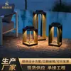 Luz Solar Roja para Jardín de Campo Cruzado Luz para Césped Impermeable para Exteriores Paisaje Exterior Luz de Piso para Jardín Estilo Japonés