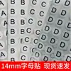 Adesivos Redondos Auto-Adesivos do Alfabeto Abc, Números para Transmissão ao Vivo, Etiquetas de Tamanho para Sutiã de Roupa Íntima, Letras em Inglês de 14mm