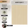 Cortina de Ducha Plegable para Baño Sin Perforaciones Invisible Impermeable Resistente al Moho de Alta Gama Partición de Baño Ducha de Baño Separación Seca y Húmeda