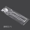 Cuchillo desechable de 6 pulgadas cuchillo de postre DK1 cuchillo transparente cuchillo con mango esmerilado tenedor Cuchillo para pastel para recoger en la mesa sabor Antiguo y Temprano