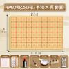 Papel de Arroz con Cuadrícula de Bordes Rugosos para Práctica de Caligrafía Papel con Cuadrículas para Práctica de Caligrafía sobre Papel de Arroz Semi-Crudo y Semi-Cocido
