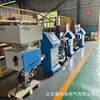 Sistema de Controle de Peso de Grama de Arroz Multicamadas Acessórios Totalmente Automáticos Medidor de Pesagem Máquina de Extrusão de Filme Peso de Grama de Arroz