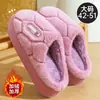 Novas Pantufas Masculinas de Algodão 2026 para Uso Interno em Casa no Outono e Inverno, Quentes, Forradas com Lã, Espessadas, Antiderrapantes, Resistentes a Odores, Pantufas de Tamanho Grande