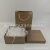Caja de Regalo de Producto de Cuidado de la Piel de Alta Gama de Marca Grande Caja de Empaque de Agua de Esencia Caja de Regalo de Cosméticos de Marca Bolsa de Regalo de Perfume Empaque