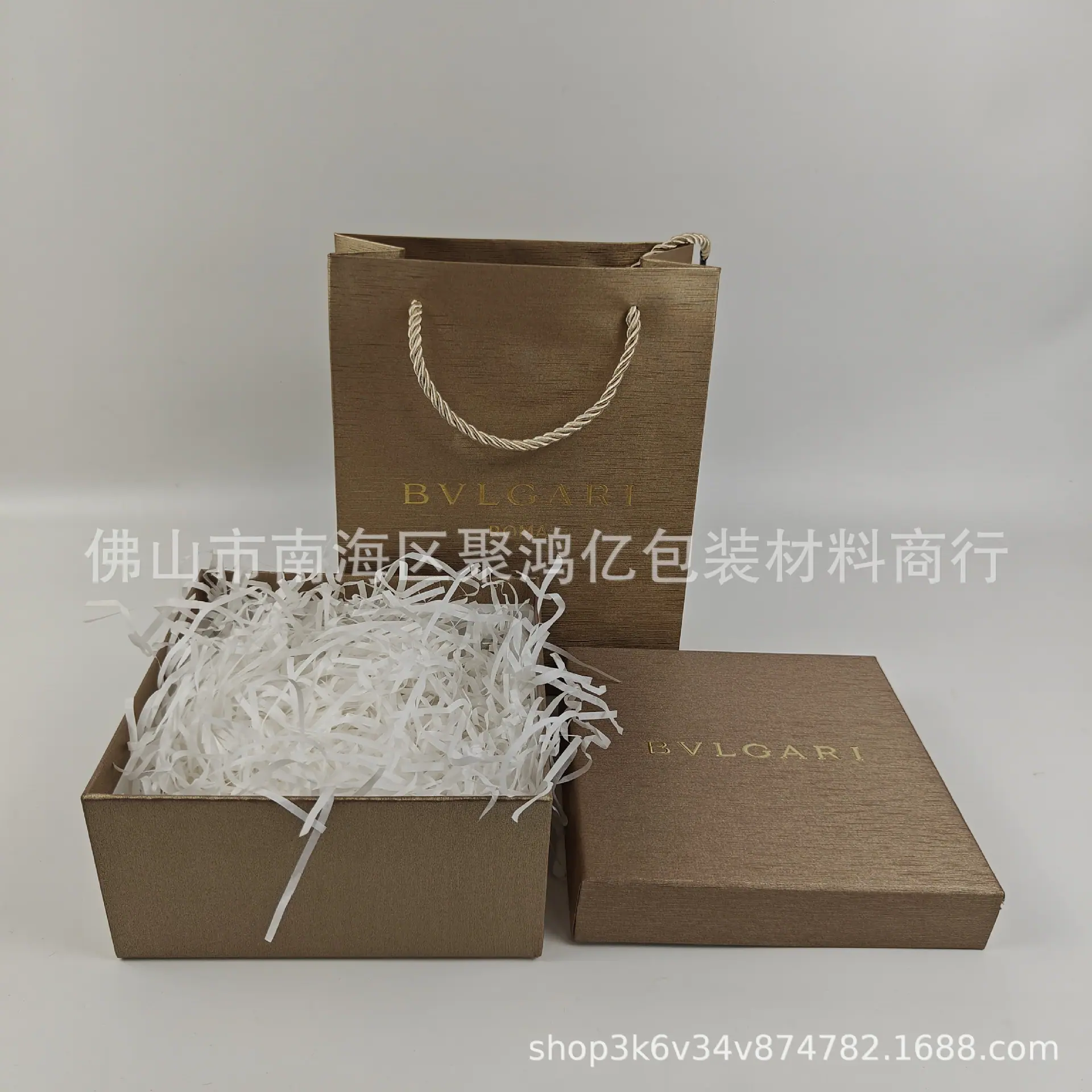 2e5094a19cba61b93ebb74e85f08d1
