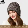 Gorros de Invierno para Mujer con Circunferencia de Cabeza Grande, Gorros de Punto de Diseñador, Fábrica de Gorros Transfronteriza de Amazon, Gorros Versátiles Elásticos sin Visera