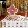 Festival do Nono Dia Patrimônio Cultural Imaterial Canção Imitada Brocado Dinastia Tang Vento Pérola Sino de Vento Kit de Material DIY Feito à Mão Estilo Chinês Novo Decoração Suspensa de Sino Feita à Mão Team Building