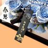 Marcador de Metal Calado Chinoiserie Marcador de Latón Chinoiserie Regalo Exquisito Día del Maestro Grabado Láser para Maestros