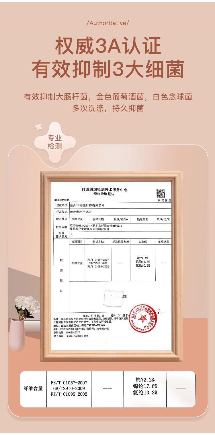 详情_06.jpg