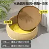 Nido de Gato de Ratán Tridimensional No Colapsable, Universal para Todas las Estaciones, Cesta Tejida Semicerrada, Nido Fresco Grande en Verano