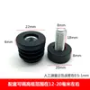 20 * M8/M6 círculo de plástico pie ajustable de plástico tapón para pie de tubo cuadrado de plástico tuerca tapón ancla de pie ajustable para silla