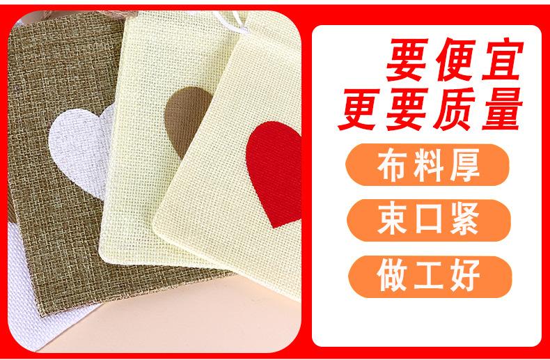 慕巧-现货详情页用-1-拷贝_18.jpg