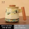 Taza de Cerámica Cultural y Creativa de Dunhuang con Tapa, Taza de Agua para el Hogar, Taza de Té para la Oficina, Taza de Agua Filtrada, Regalo