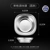 Acero Inoxidable 304 Plato Dieléctrico para Salsa/Condimento Estilo Coreano Dorado Comercial Plato para Hot Pot Engrosado Plato Múltiple Dieléctrico
