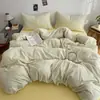 Juego de Cuatro Piezas Jacquard Catiónico 2026, Color Sólido, Alto Gramaje, Estilo Sin Marca, Funda de Edredón Individual, Juego de Tres Piezas para Dormitorio, Regalos al por Mayor