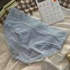 Pegue o vazamento 5 vezes perda clara] verão cintura gelo seda roupa íntima feminina amor sem costura fofa menina algodão virilha calcinha
