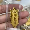 Shuibeike Mesmo Estilo Ouro Puro 2mg Riqueza Princesa Por Favor Fique Rica Riqueza Adesivo de Celular Presente Promocional Atacado