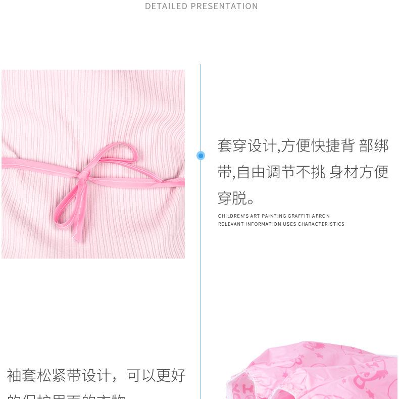 详情_08