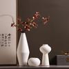 Jarrón de cerámica blanca de estilo nórdico para mesa de comedor, sala de estar, arreglos florales, flores secas, mueble de TV, decoración sencilla y suave.
